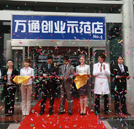 學(xué)汽車美容裝潢有哪些創(chuàng)業(yè)優(yōu)勢(shì)？