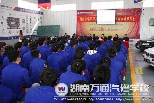 宣講會隆重舉行