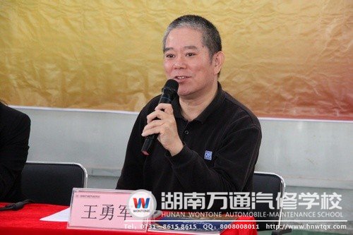 永通特聘品牌技術(shù)專家王勇軍給予學(xué)子學(xué)習(xí)建議