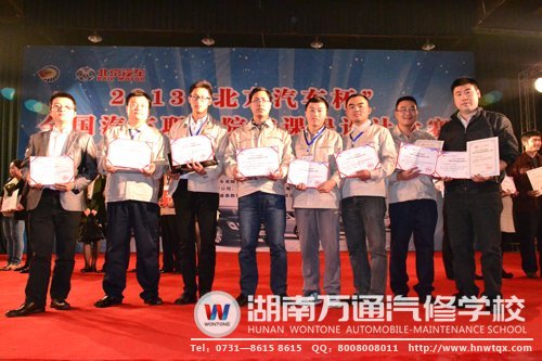 萬(wàn)通軍團(tuán)獲佳績(jī)