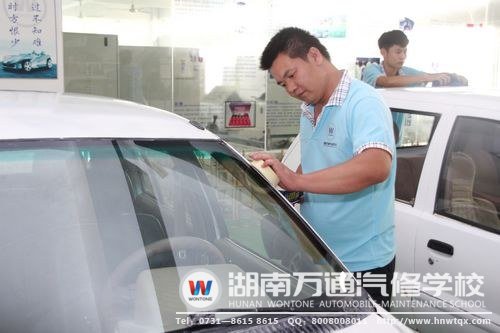 學(xué)汽車美容，笑對&ldquo;漲價人生&rdquo;