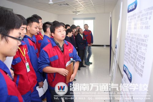 面試前的準(zhǔn)備