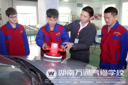 想學(xué)好汽車美容，就要到專業(yè)學(xué)校學(xué)習(xí)