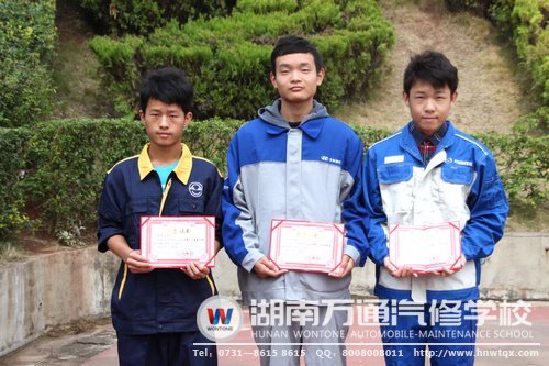 學子在長沙市中職學生專業(yè)技能競賽全部獲獎