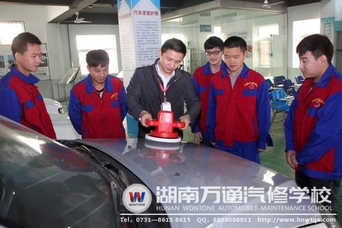 回爐學汽車美容，成功就在眼前