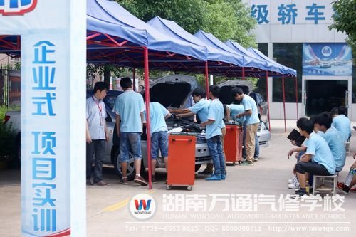 企業(yè)式項目教學(xué)