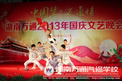 多才多藝的學(xué)子們