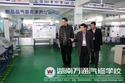 湖南省汽車行業(yè)協(xié)會領(lǐng)導(dǎo)參觀學(xué)校