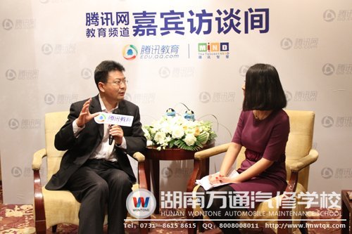 新華教育集團(tuán)副總裁沙旭榮獲&ldquo;騰訊網(wǎng)十年中國(guó)教育企業(yè)領(lǐng)袖人物&rdquo;稱號(hào)