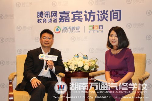 新華教育集團(tuán)副總裁沙旭接受騰訊教育訪談