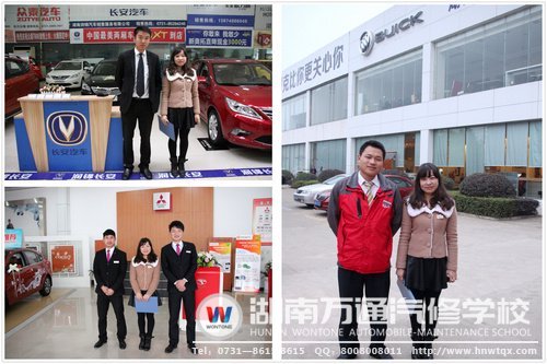 畢業(yè)學(xué)子對(duì)母校的關(guān)懷充滿感恩之情