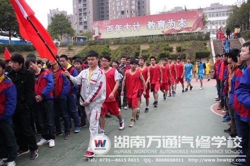 各籃球隊(duì)依次入場(chǎng)