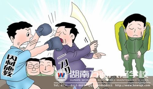 傳統(tǒng)教育一刀切