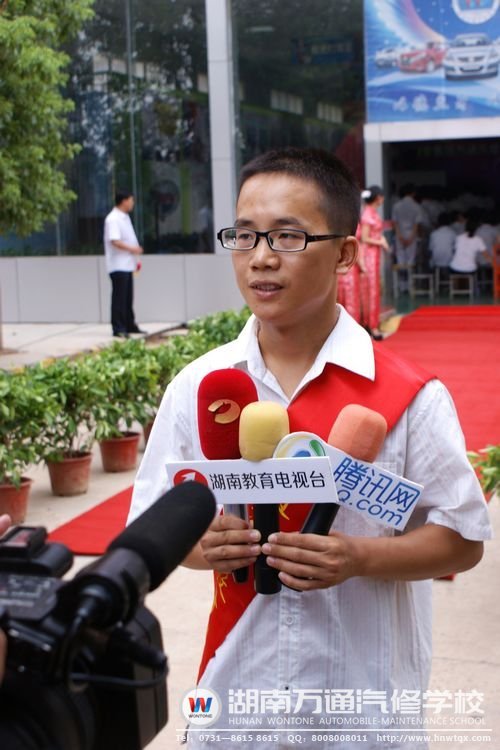 湖南萬通汽車美容裝潢專業(yè)畢業(yè)生周偉現(xiàn)身說法