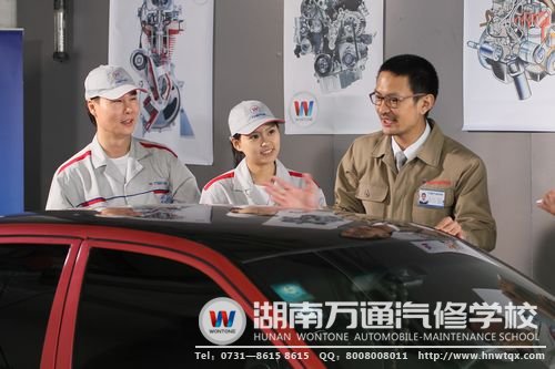 2014年，還是要學汽修！