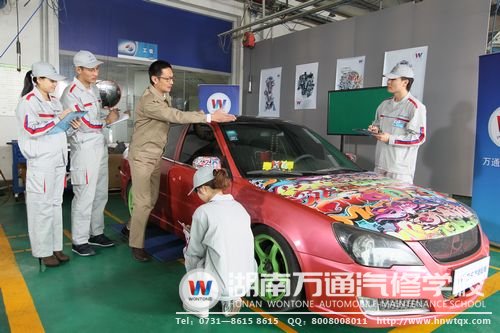 汽車行業(yè)蓬勃發(fā)展，學(xué)汽修成了許多人的選擇