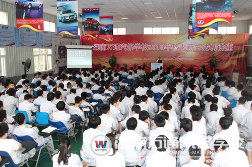 校紀(jì)校規(guī)教育&mdash;&mdash;增強(qiáng)學(xué)生的紀(jì)律觀念