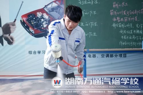 湖南萬通學子在&ldquo;五德文化&rdquo;的熏陶下，成長為既具備專業(yè)技能又擁優(yōu)秀素養(yǎng)的汽修人才