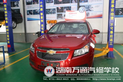 斥資購入實訓車輛