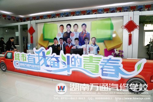 成功學子的風采激勵在校生不斷向前