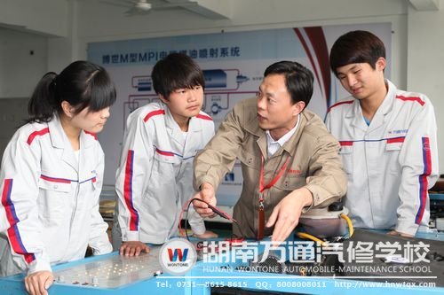 就業(yè)前景好,當(dāng)然學(xué)汽修