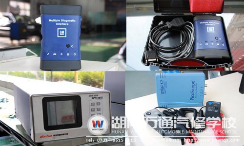 湖南萬通擁有美國通用公司專用解碼器、汽車專用示波器、汽車廢氣分析儀、車博士等先進(jìn)汽車維修檢測設(shè)備