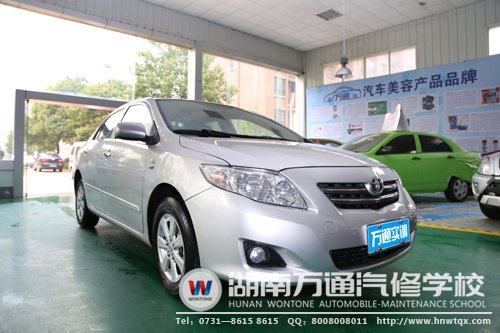 新添豐田卡羅拉