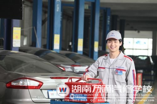 回爐學(xué)汽修！未來(lái)更高薪