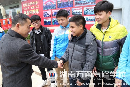 潘助理勉勵(lì)學(xué)子們&ldquo;工作了就要好好加油&rdquo;！