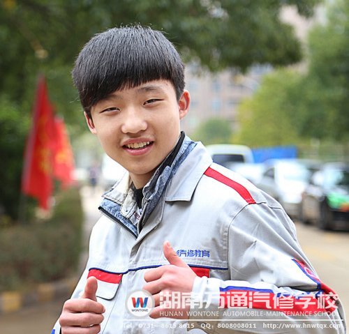 陳國華是一個十分開朗的男孩