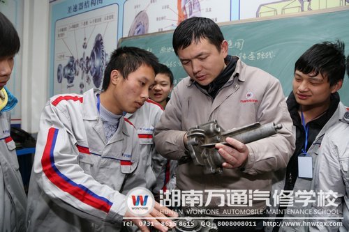 劉鑫學(xué)得津津有味