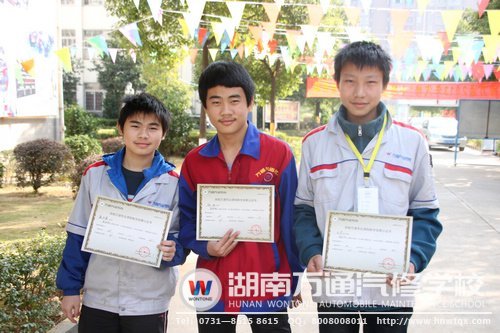 結(jié)課考試合格的學(xué)子才能拿到相應(yīng)的課程認(rèn)證書(shū)