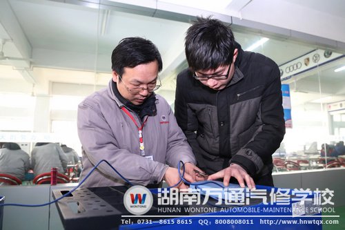 與老師一起探討