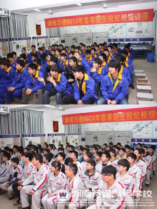 新生學(xué)子認(rèn)真聽(tīng)講