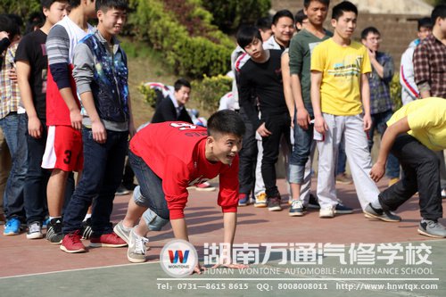 整裝待發(fā)！