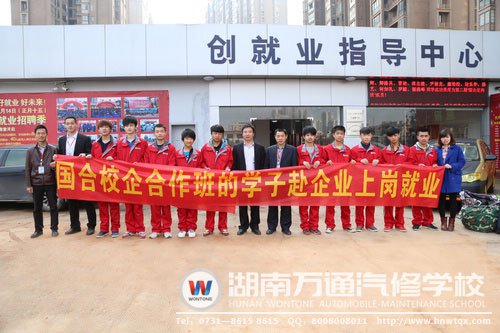 更輝煌的未來在等著學子們