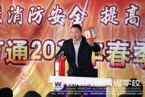 長沙消防大隊陳警官現(xiàn)身說火