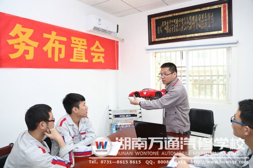 發(fā)揮智慧的火花，共同探討改裝事宜