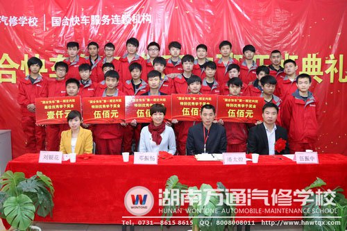 與企業(yè)建立校企合作班，確保學(xué)生畢業(yè)后即可上崗