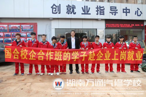 學有所成的學生未畢業(yè)就提前就業(yè)