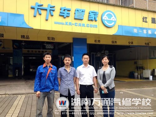 湖南萬(wàn)通學(xué)子黃騰成為了&ldquo;鍍金藍(lán)領(lǐng)&rdquo;