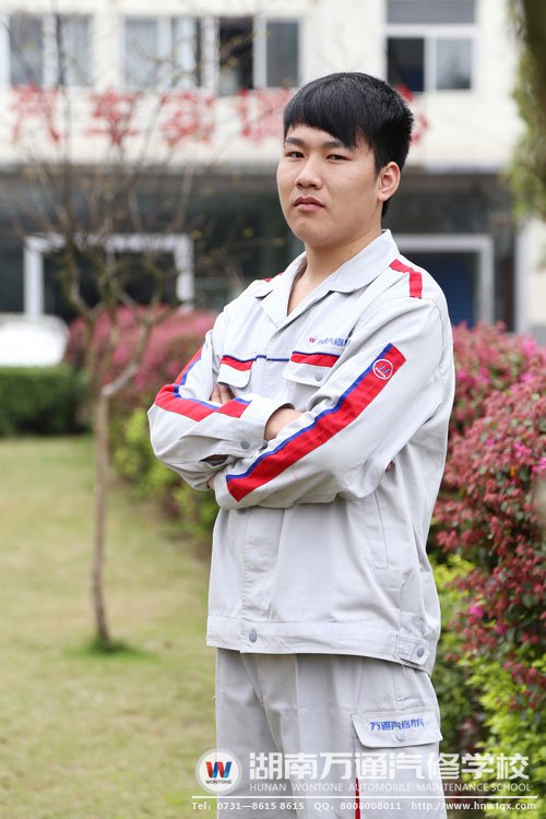 萬(wàn)通學(xué)子萬(wàn)意