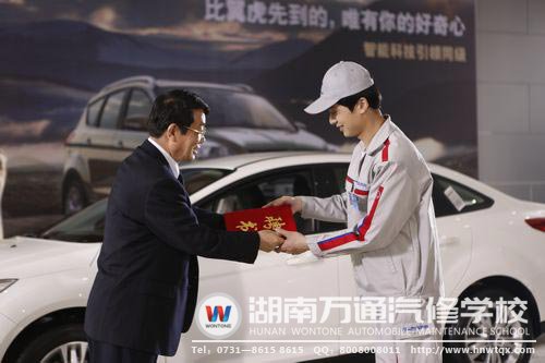 有技能有學(xué)歷，還怕沒好工作么？