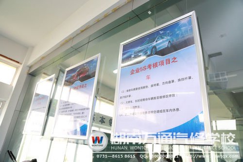 貼近企業(yè)需求的教學模式,使學子畢業(yè)后上崗即上手