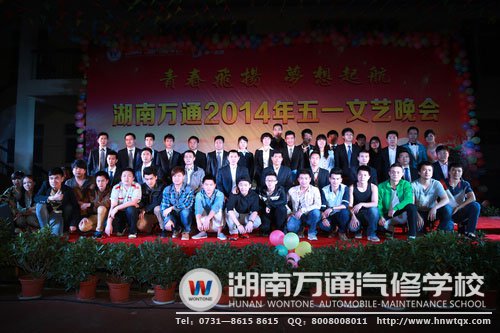 演員們合影，是他們造就了晚會的精彩