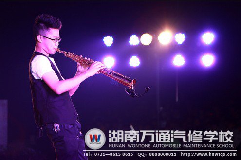 薩克斯獨奏《回家》