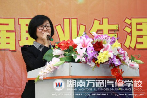 長(zhǎng)沙威固汽車趙岳陽(yáng)助理作為嘉賓評(píng)委出席了大賽