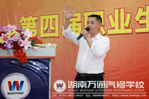 潘副校長(zhǎng)對(duì)選手們寄予厚望