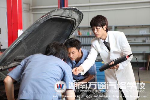 學汽修，成為企業(yè)青睞的專業(yè)技術人才