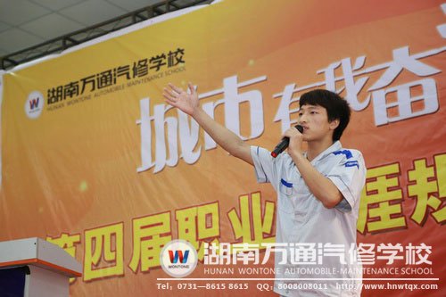 選手們演講充滿激情！